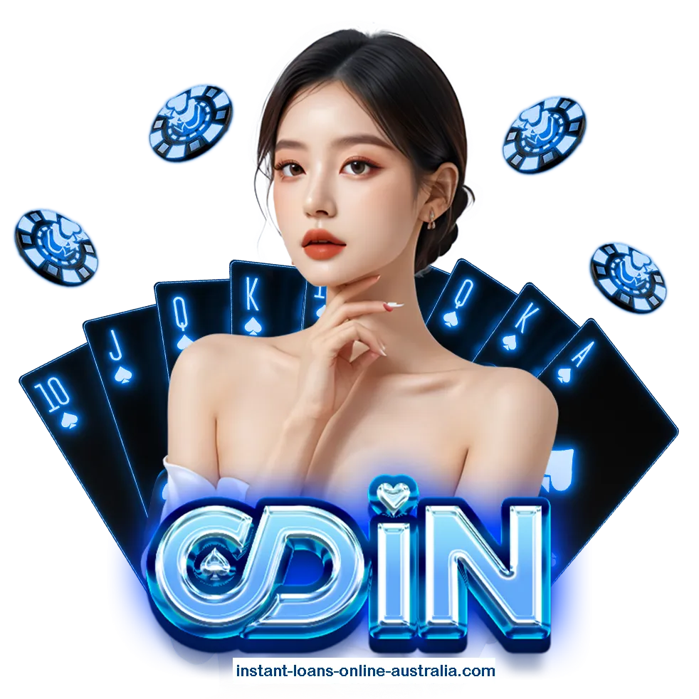 odin ทางเข้า